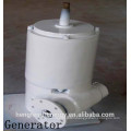 wind turbine system 150w maintanence free,wind power generator ,windmill generator